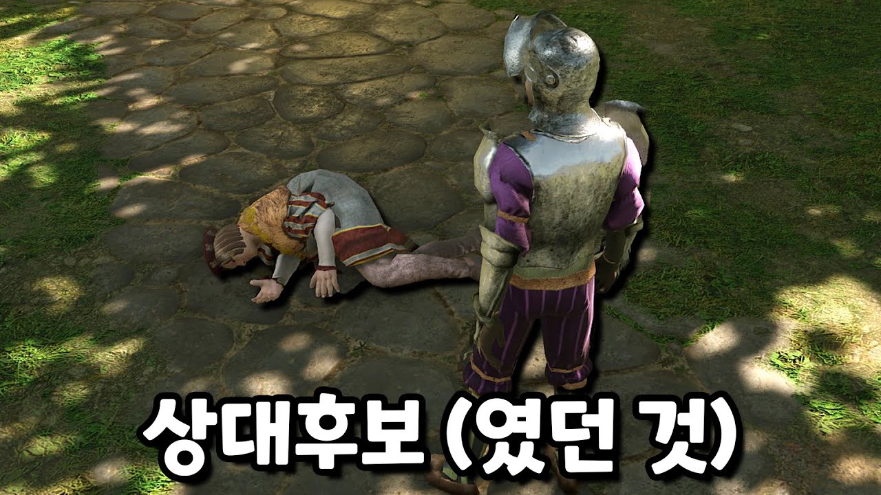 가장 강력한 '선거 운동' 으로 농노에서 군주까지 신분 상승하기 『더 길드3』