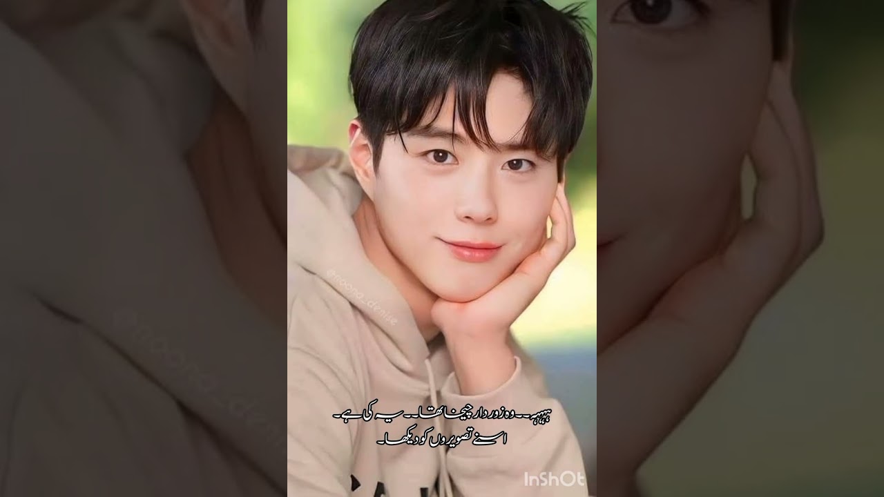 Part 27; enjoy your ff 😜😜 comment karo 🌺🌺👀👀👀