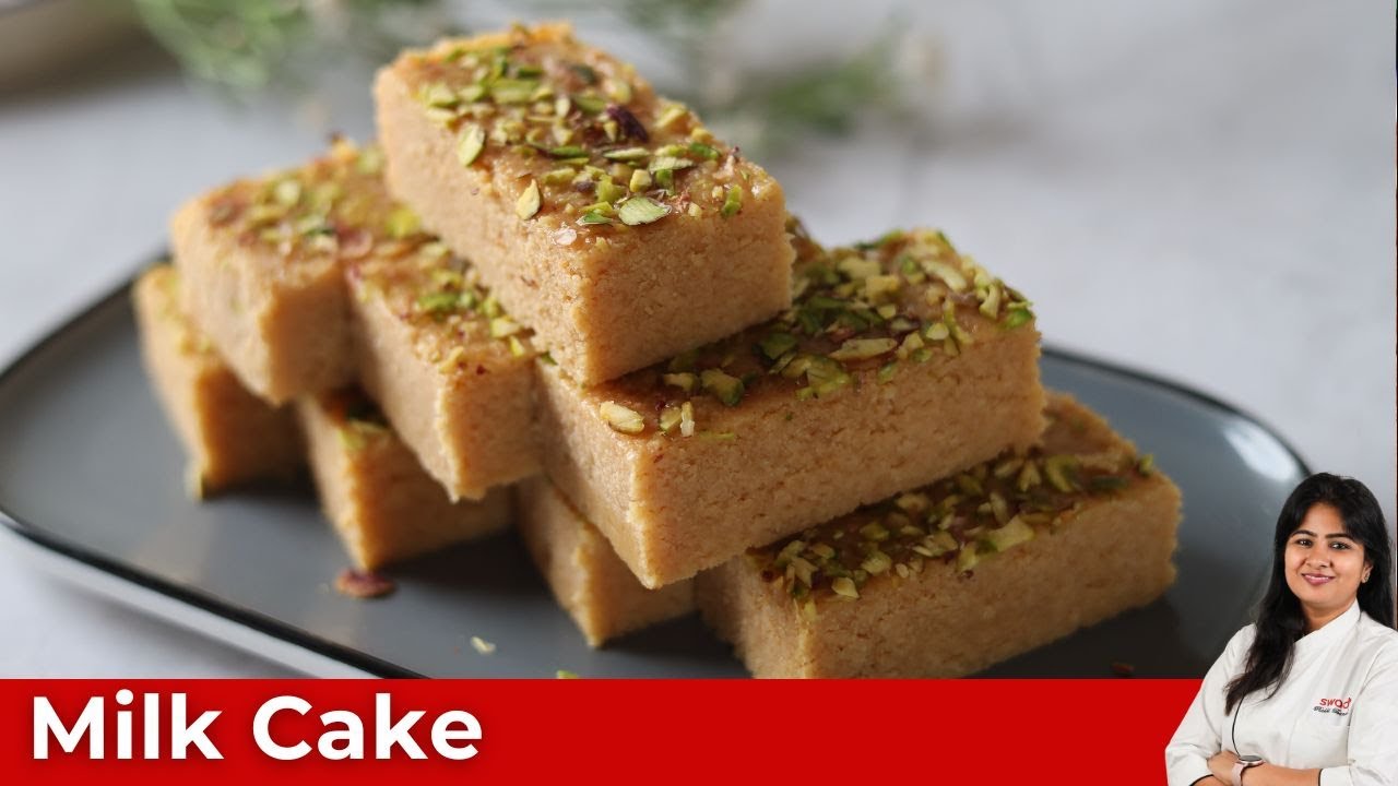 सिर्फ दूध और चीनी से दानेदार मिल्क केक| Milk Cake In Just 15 Minutes  | Easy Homemade Sweet Recipe