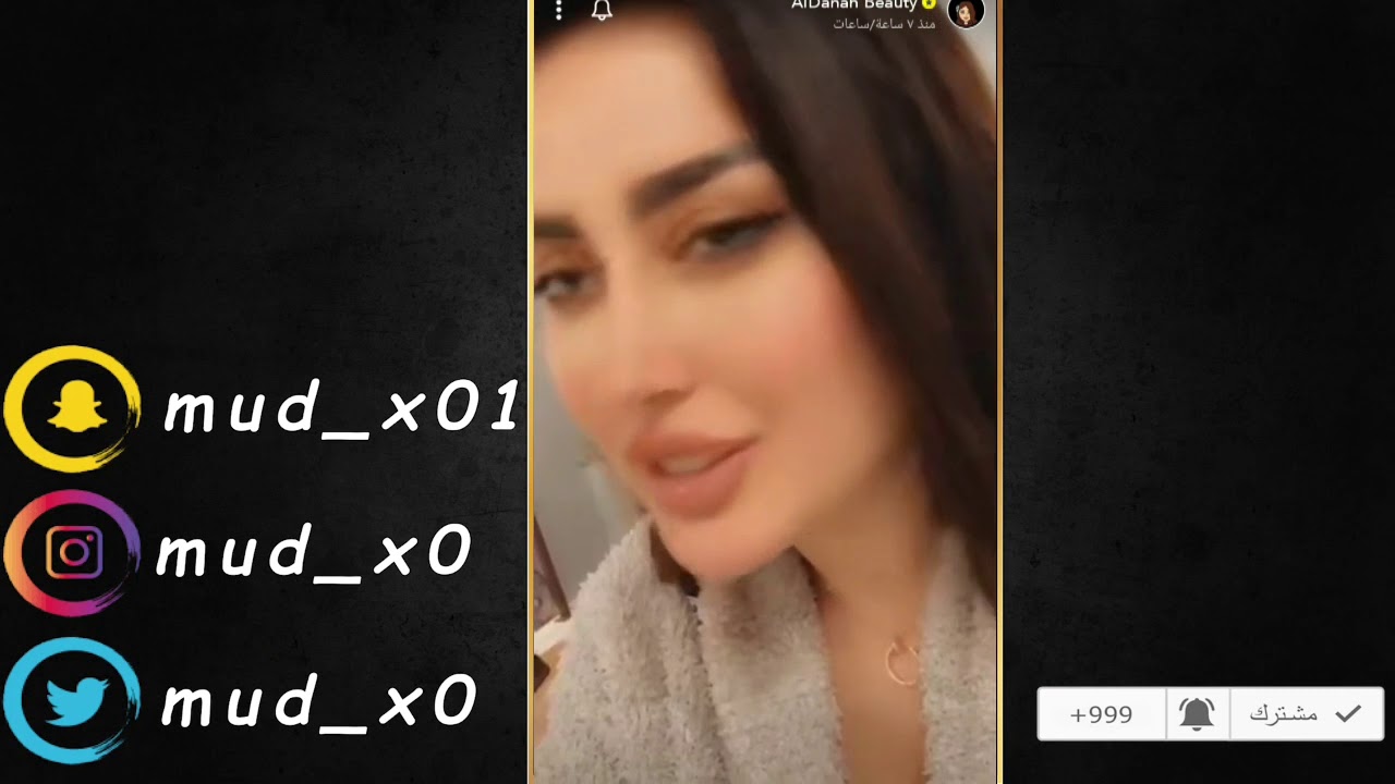 سنابات الدانه بيوتي تعرض غرفها رووووعه ترتيبها باغراضها😻👍💯