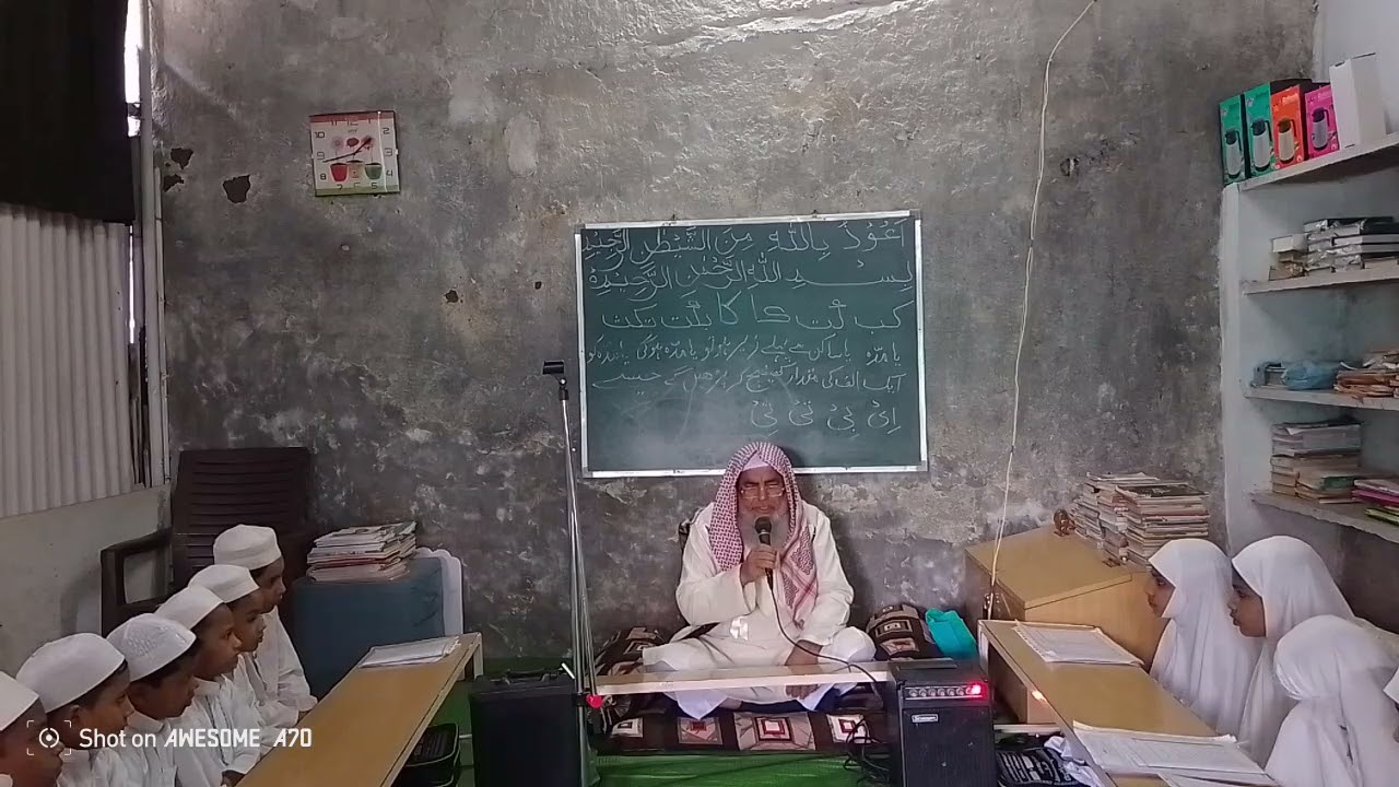 تلاوت قرآن ،وتلک حجتنا ،قاری اقبال ،اجلاس عام مدرسہ تعلیم القرآن خشخشواڑی کھرگون ایم پی इजलास आम 