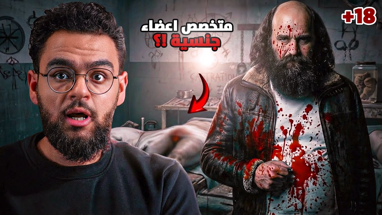 زعيم ( طائفة النمل ) الذي تجاوز فكرة السيطرة | حبيب