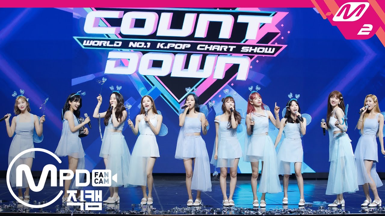 [MPD직캠] 우주소녀 1위 앵콜 직캠 4K 'BUTTERFLY' (WJSN FanCam No.1 Encore) | @MCOUNTDOWN_2020.6.18