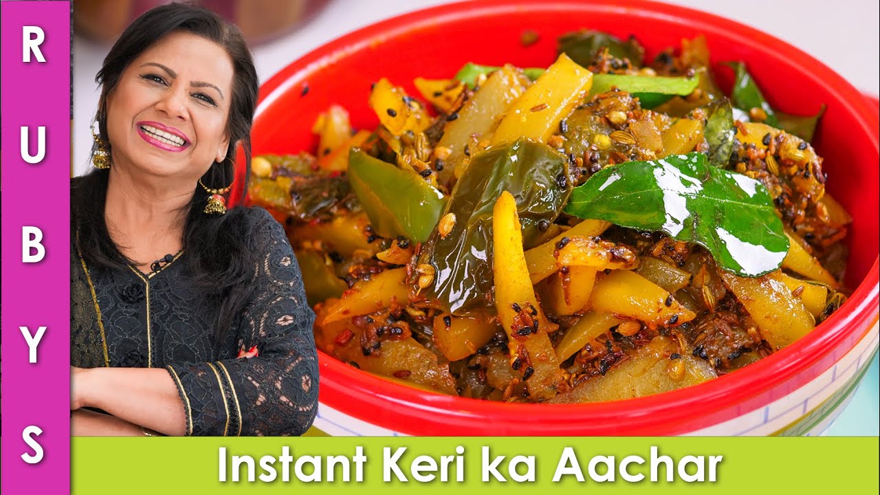 Instant Keri ka Aachar Umy ke Style Me Recipe in Urdu Hindi - RKK
