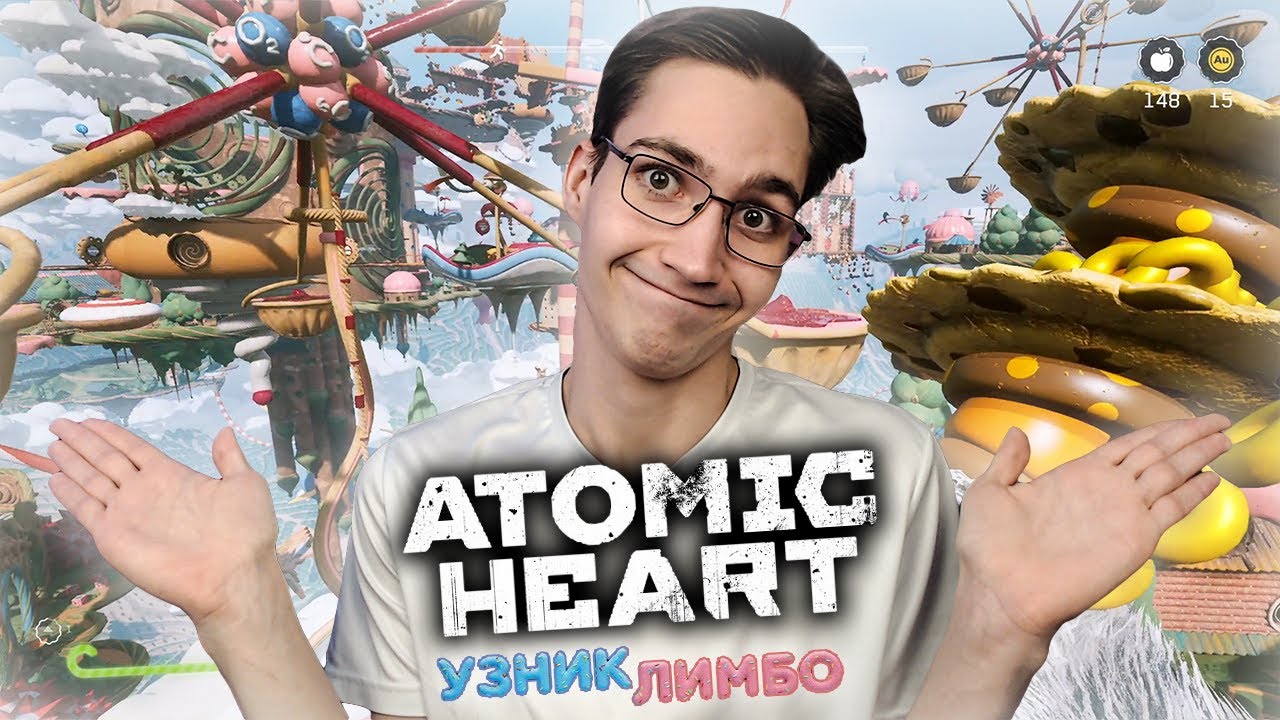 ОБЗОР 2-ГО ДЛС ДЛЯ АТОМИК ХАРТА / 2 DLC ATOMIC HEART &mdash; УЗНИК ЛИМБО