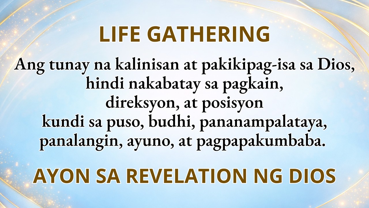 MSGI Life Gathering | February 20, 2026