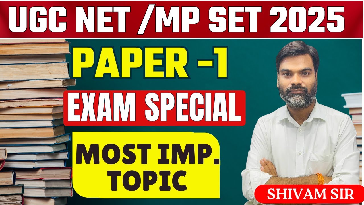 Paper 1 Most Important   | UGC NET Paper 1 BY SHIVAM SIR | education lok #ugcnet2025