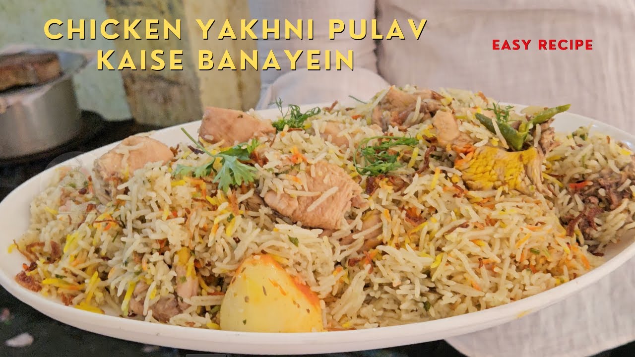 Chicken Yakhni Pulav Kaise Banayein🤤🍗 | Rajdhani Caterers | Mira Road | Naya Nagar Mira Road