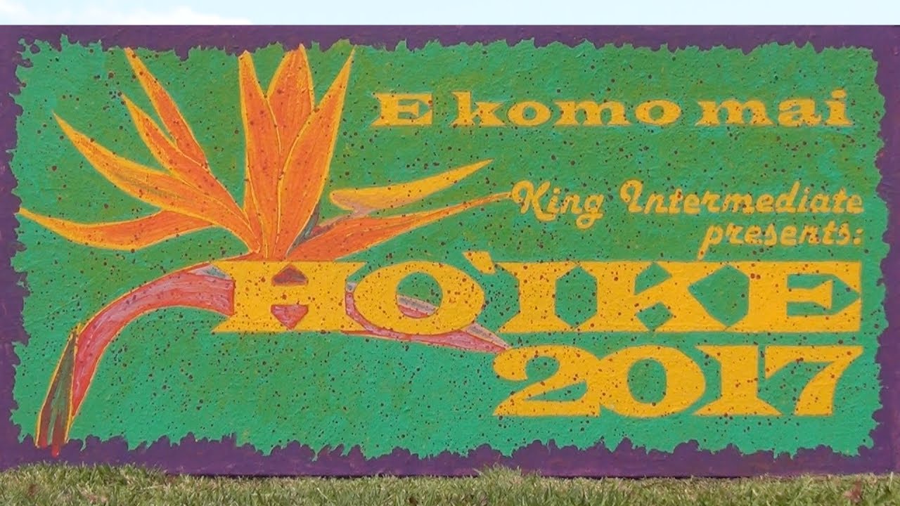 King Intermediate - Hoʻike 2017
