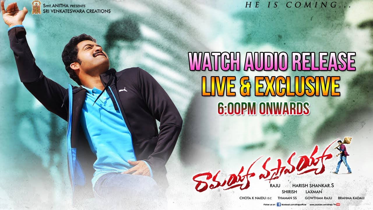 NTR JR Ramayya Vasthavayya Complete Audio Launch