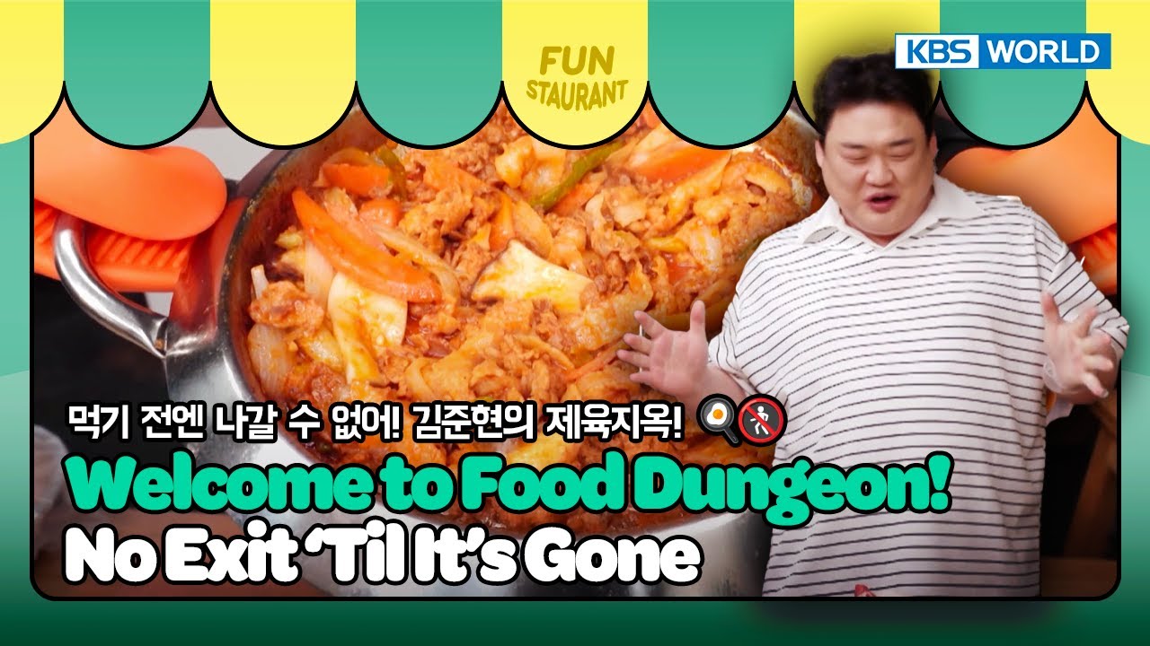 Enter at Your Own Fullness Risk 😋🍖[Stars Top Recipe at Fun Staurant : EP.278-2 | KBS WORLD TV 250714