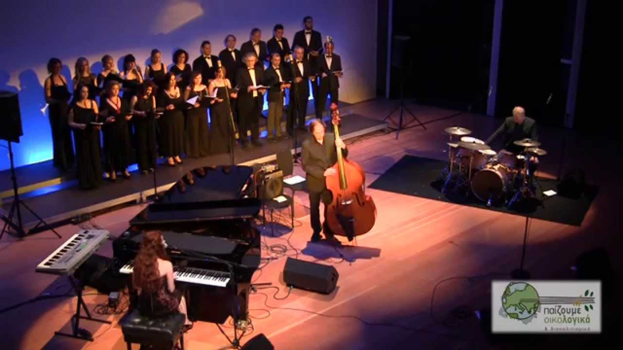 Maria Markesini & Klazz brothers & choir 