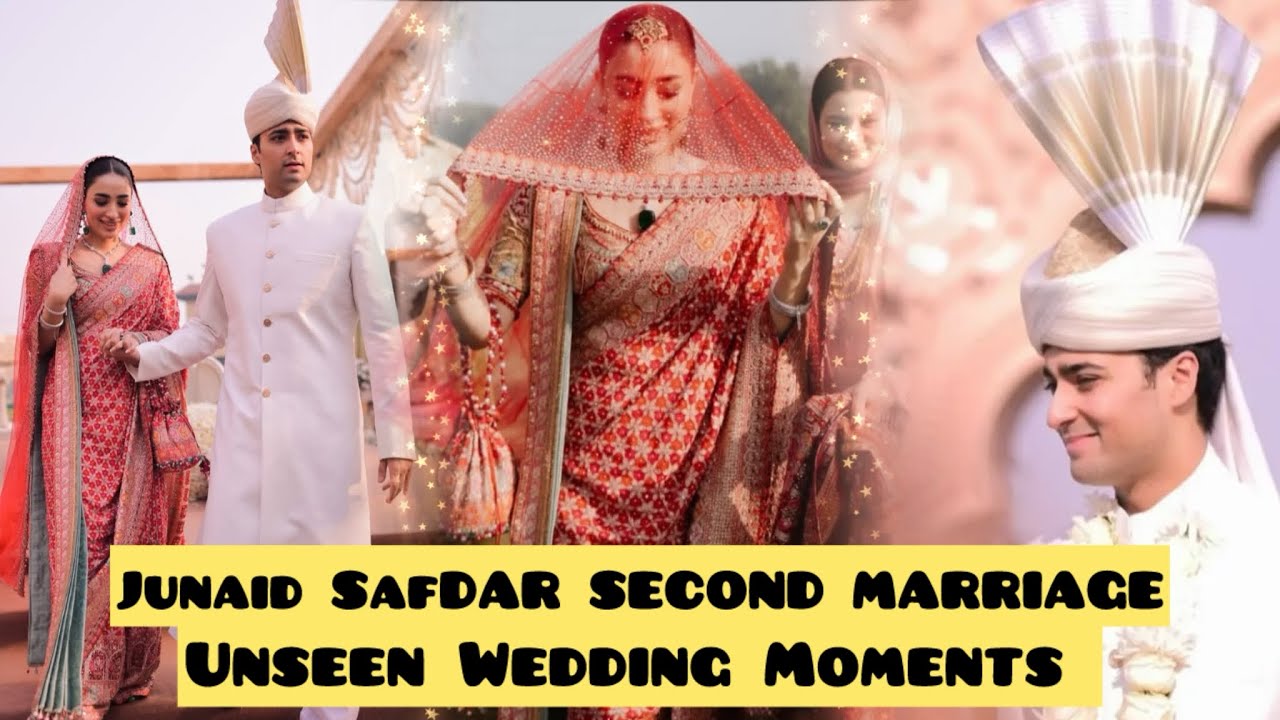 Junaid Safdar Barat Unseen Moments: Maryam Nawaz Son’s Epic Wedding Highlights! 🔥
