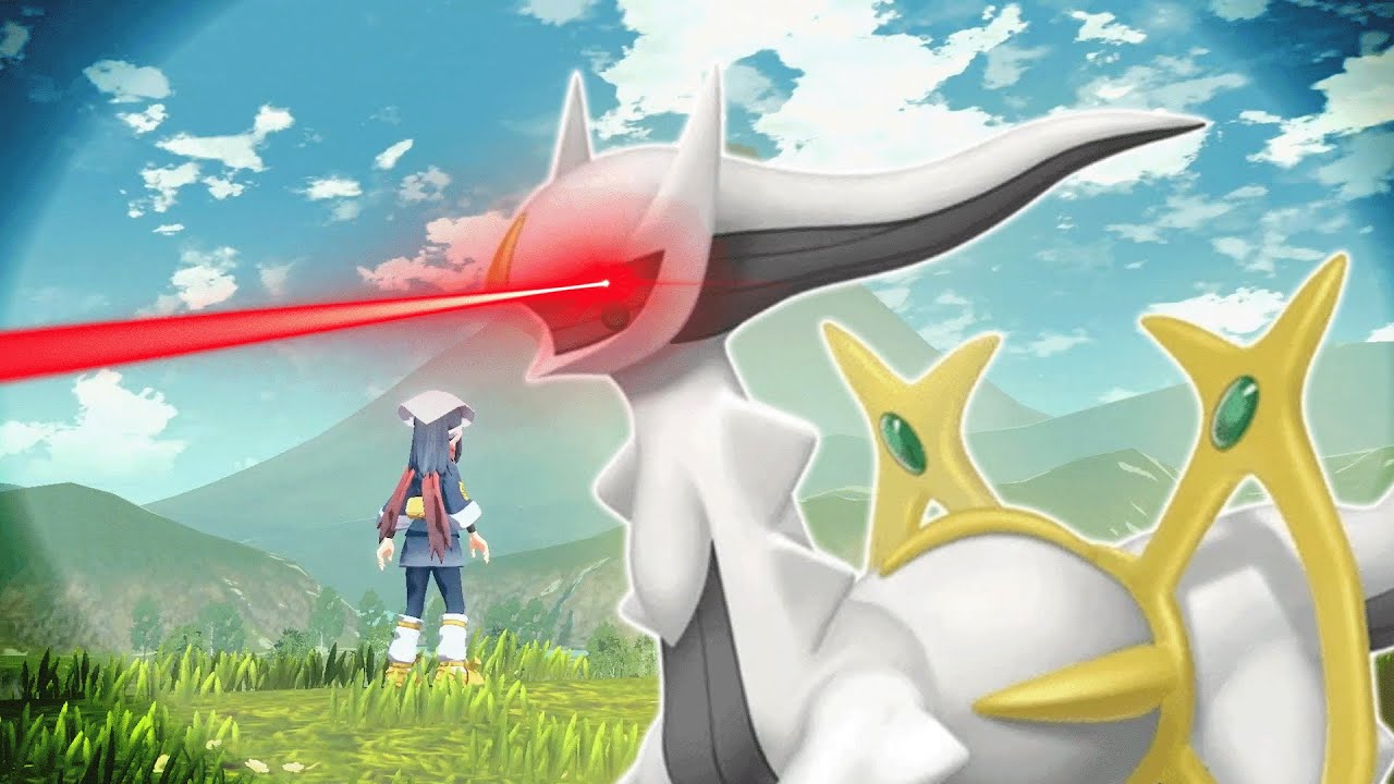 ARCEUS.EXE