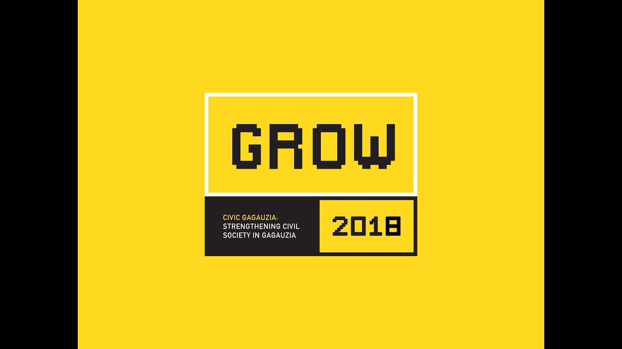 Международная конференция GROW 2018