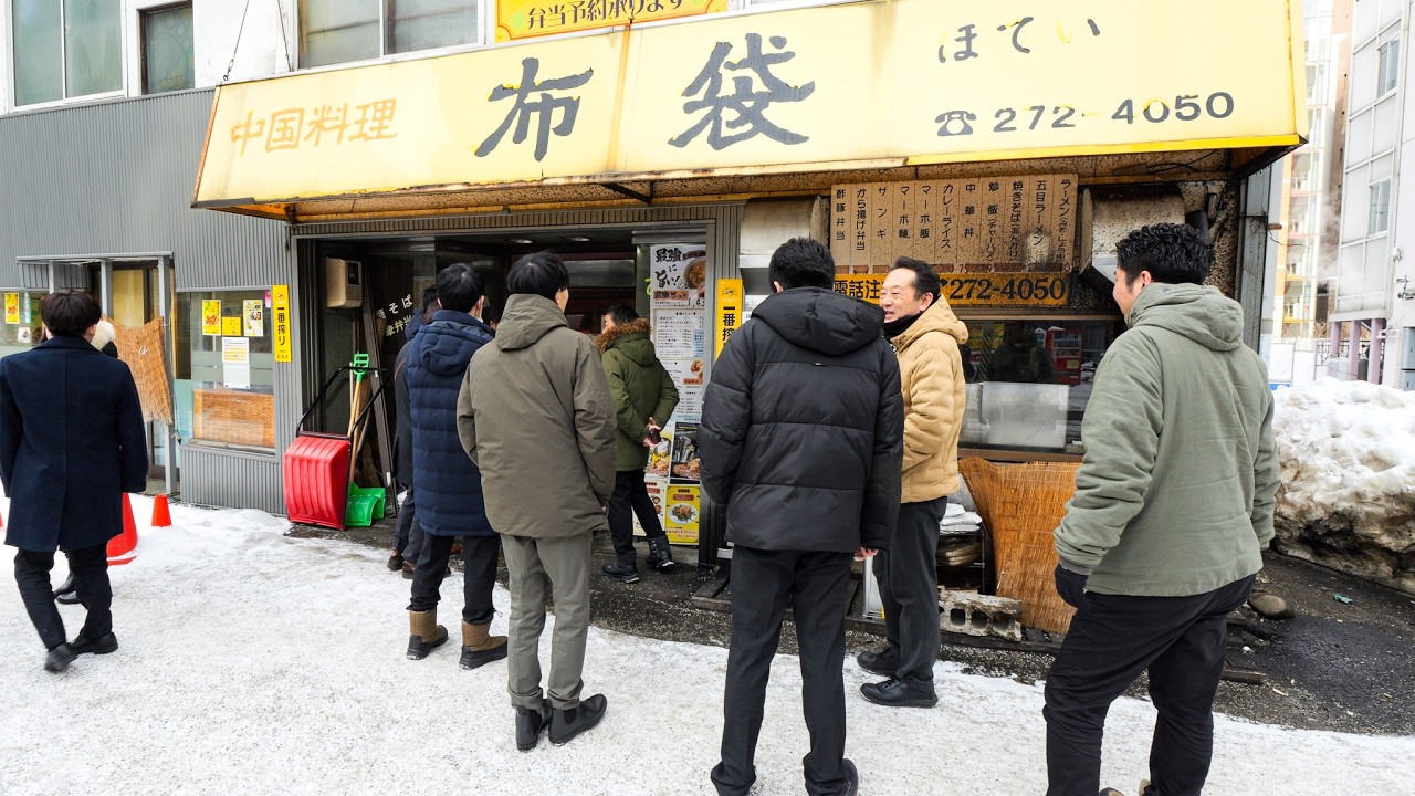 １日４００人が殺到！１０００個が鬼売れ大衆町中華の衝撃グルメ丨Zangi (Hokkaido-style deep fried chicken)