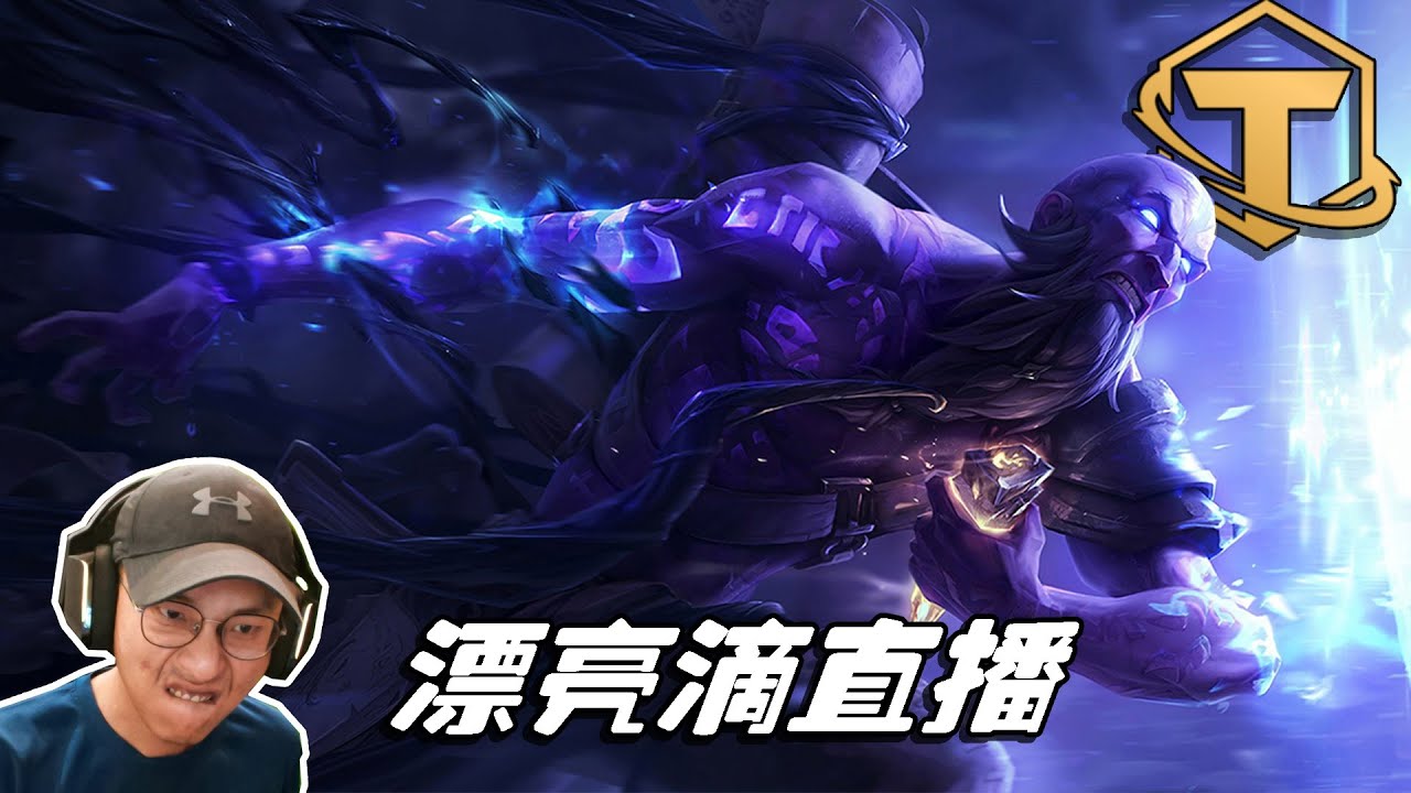 海盜競技場登場！