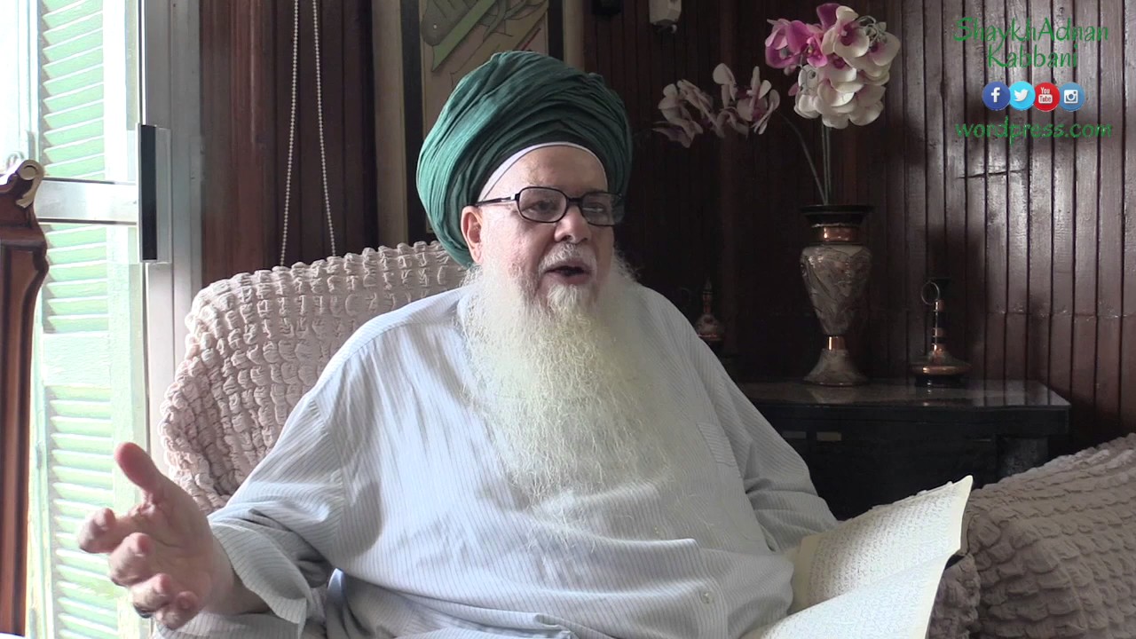 Naqshbandi 101 - Lesson 12 - The Power of Bismillahi'r Rahmani'r Raheem