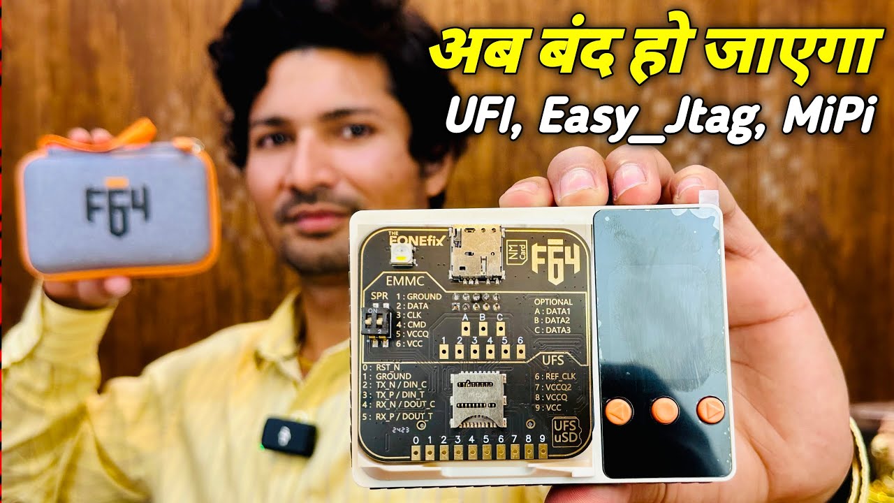 अब बंद हो जाएगा UFI, Easy_Jtag, MiPi Box | Flash64 Unbox and Review
