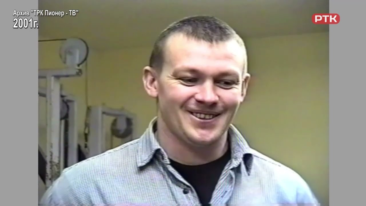 Плюс Вы 28 02 26, 