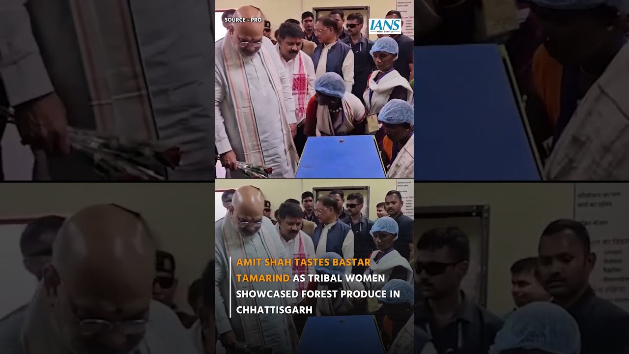Amit Shah Tastes Bastar Tamarind | Tribal Women Showcase Forest Produce in Chhattisgarh