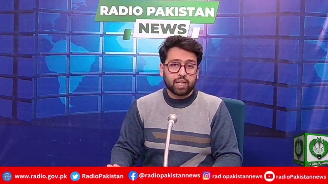 Radio Pakistan News Bulletin 1 PM  (11-01-2025)