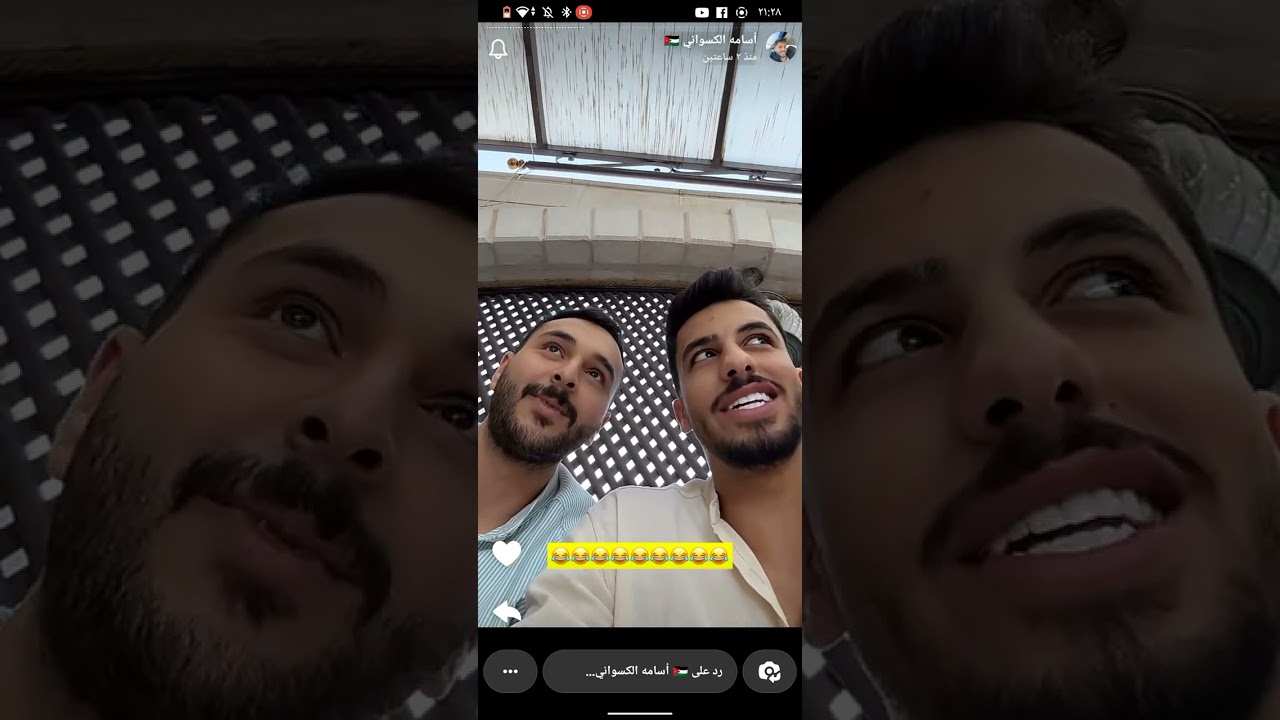 ستوريات أسامه الكسواني ❤️