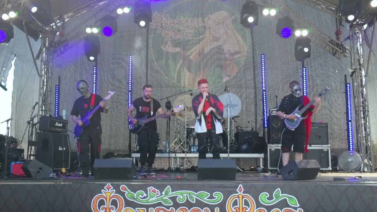 make me insane - От Заката До Рассвета [ Live Фэнтези Фест]