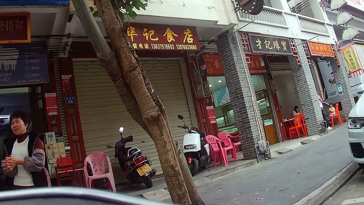 琼海 嘉积街景系列