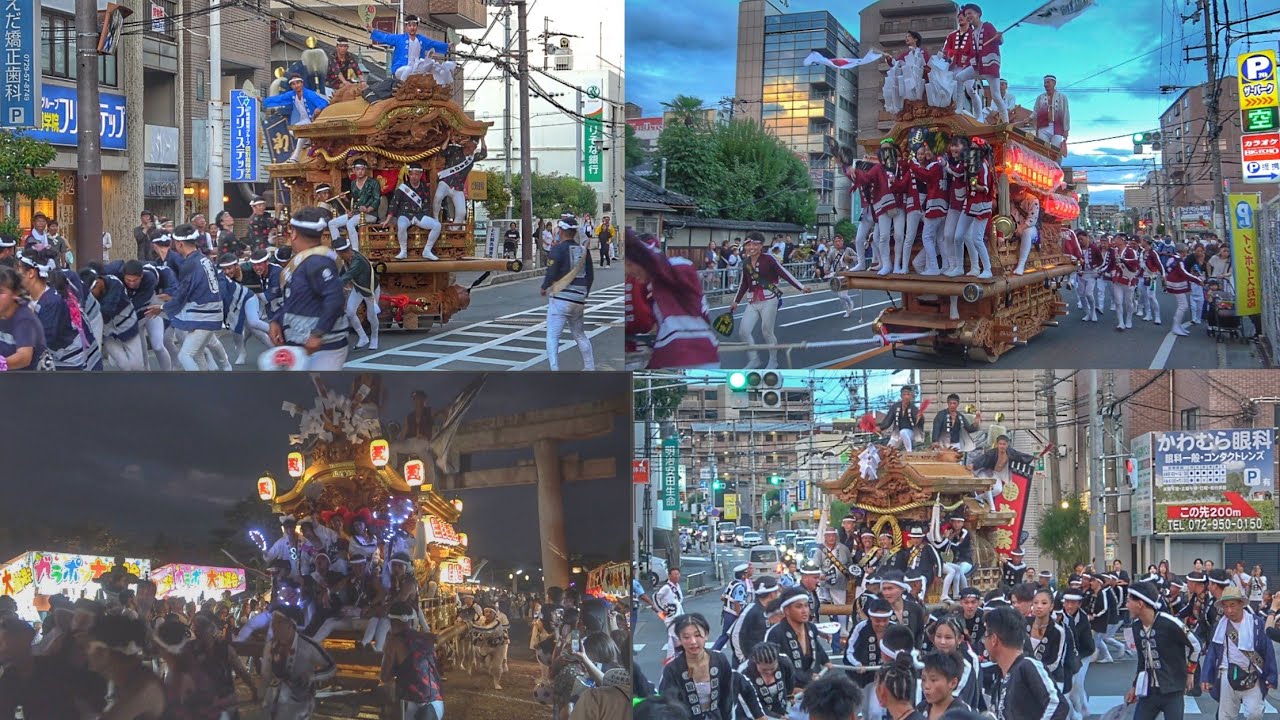 2024.9.14 羽曳野市 誉田 だんじり 白鳥周り·誉田八幡宮 宮入り(鍛冶町·西之口町·王水町·馬場町)