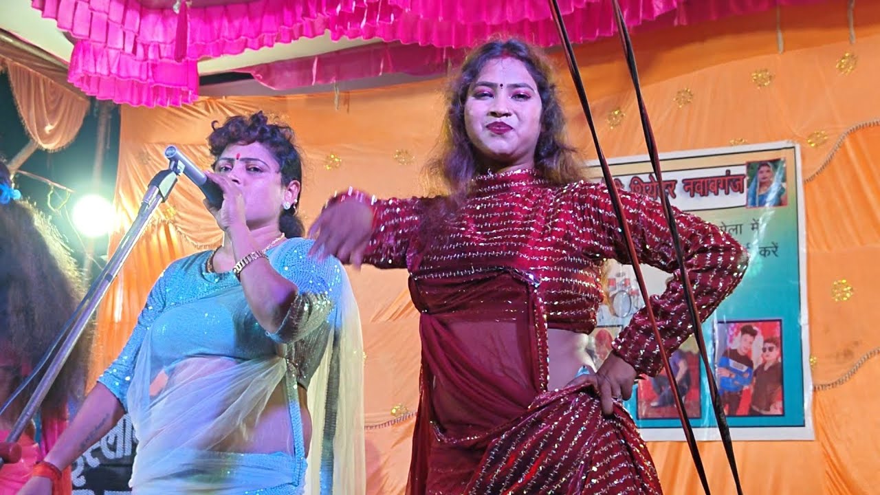 Gazal Nautanki fulli company navabganj Sohar Gajab Gazal ke Gajab Ka dance Kiya #2026 
