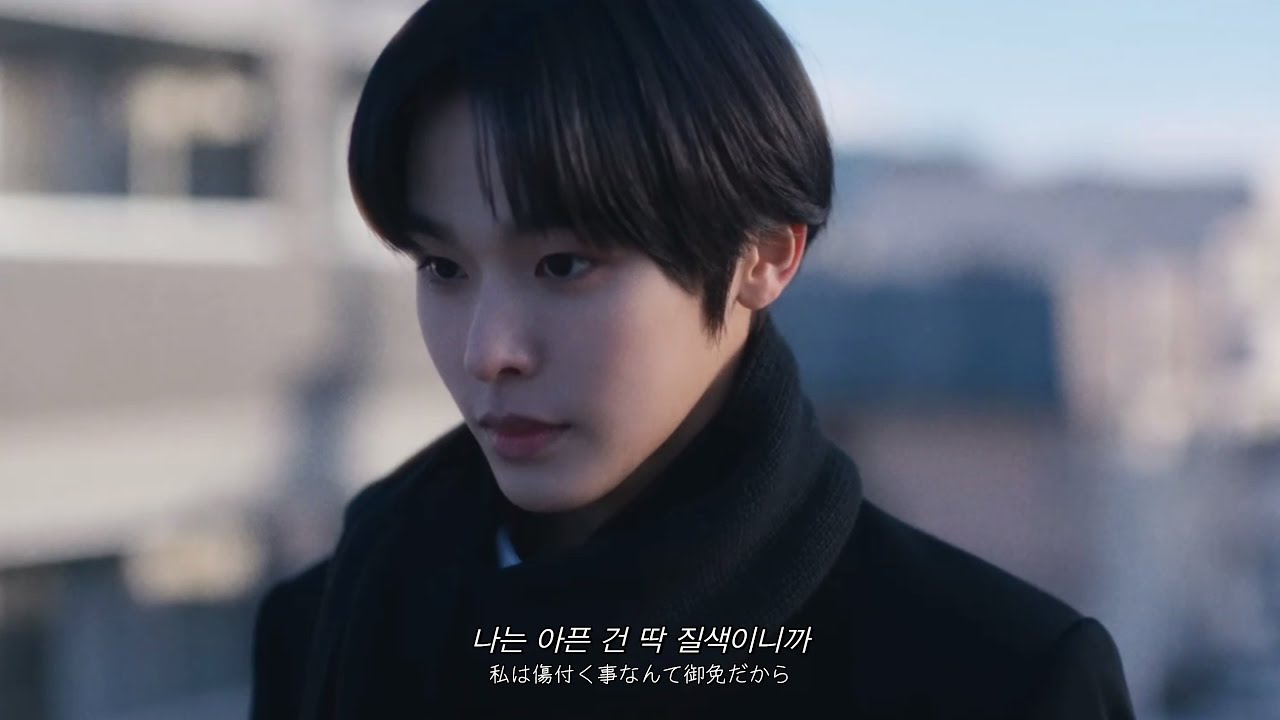 🇰🇷/🇯🇵 나는 아픈 건 딱 질색이니까 - #리쿠 #유우시
