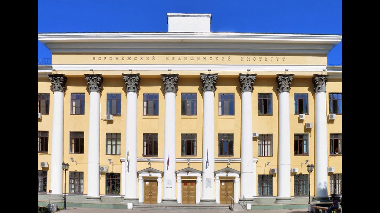 Видеобращение выпускников воронежского медуниверситета