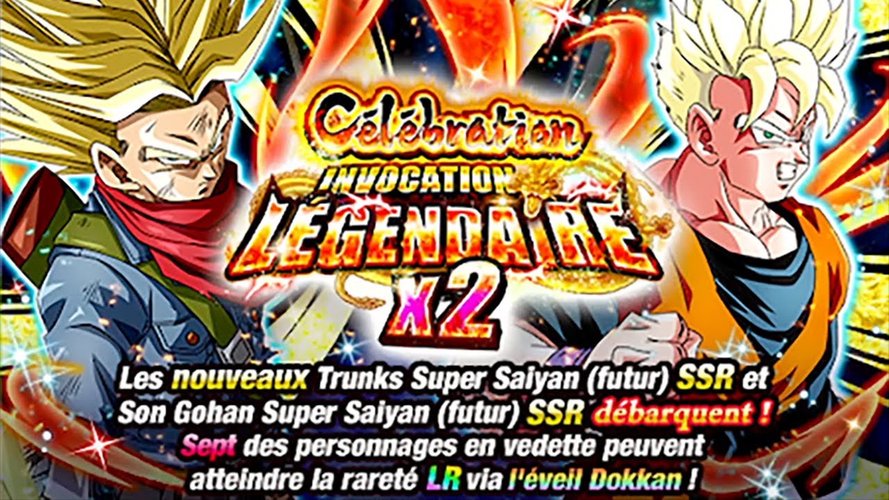 LA CLIM POUR LES FANS DE ROSE 😱 TRUNKS & MIRAI GOHAN LR !!!!! DOKKAN BATTLE