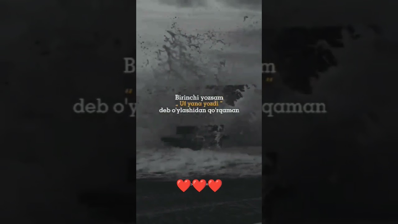 тугри и !