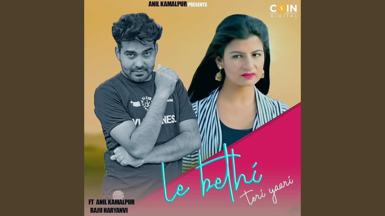 Le Bethe Teri Yaari