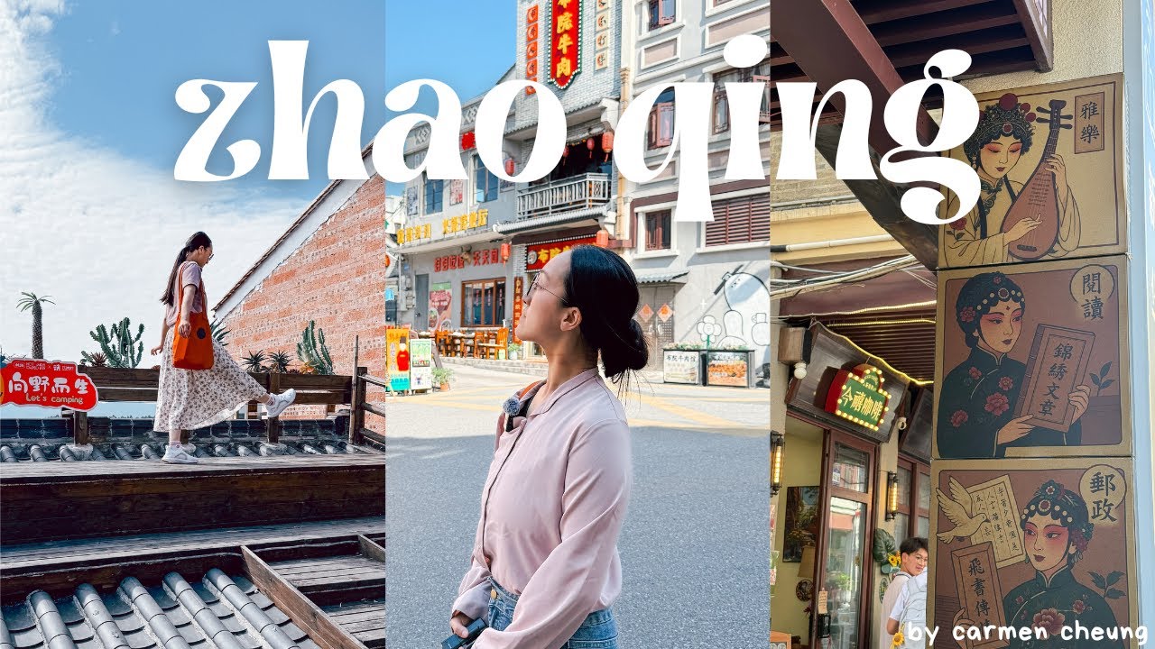 48 hours in zhaoqing 🍃✨ chaotic karaoke session, rooftop cafe, the most magical seven star crags!