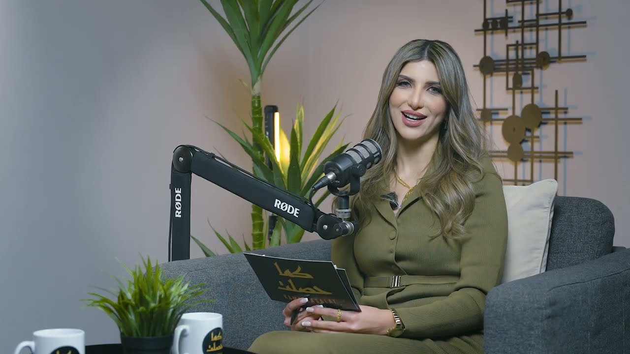الحلقة الرابعة من كما حصلت _مع الدكتور المحامي سامر العقرباوي