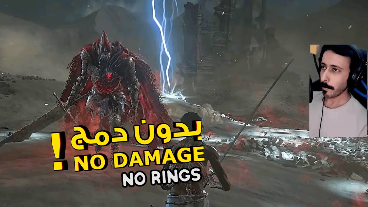 دارك سولز 3  سليف نايت قيل بدون دمج  - DARK SOULS 3 ｜Slave Knight Gael boss fight [ No Hit ]