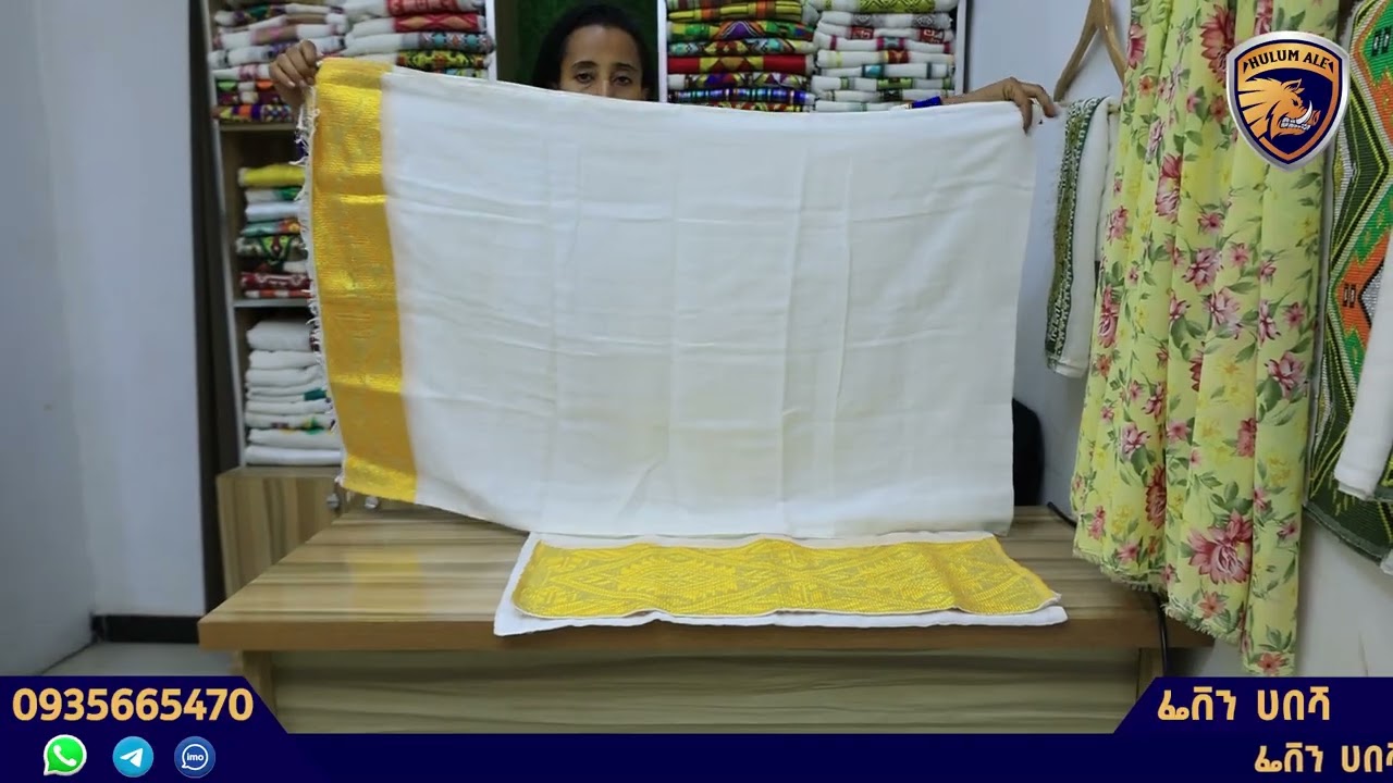 Ethiopian handmade Craftsmanship fabric traditional ethiopian dress price and quality shema tube