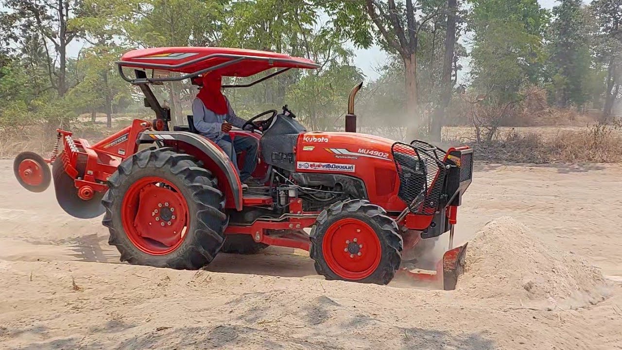Kubota MU4902ใส่ท่อ ฟอร์ด6610