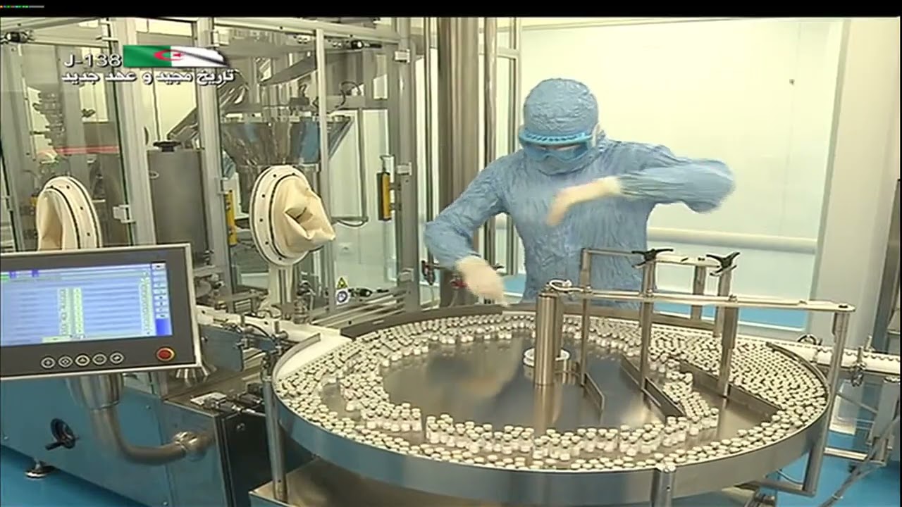 وهران | شركة إنتاج مضادات الإلتهاب وسوائل الحقن