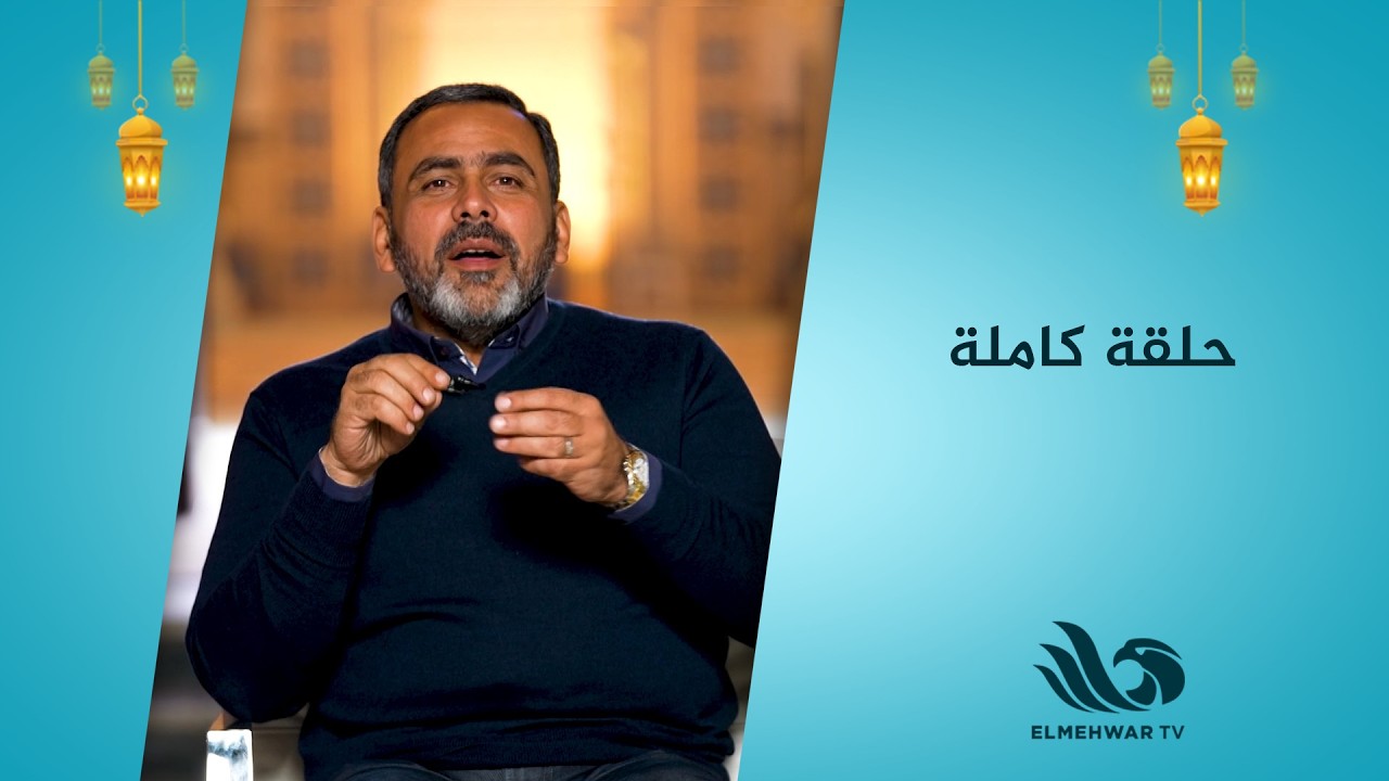 أصوات سماوية مع يوسف الحسيني || الحلقة الكاملة || 07-03-2026