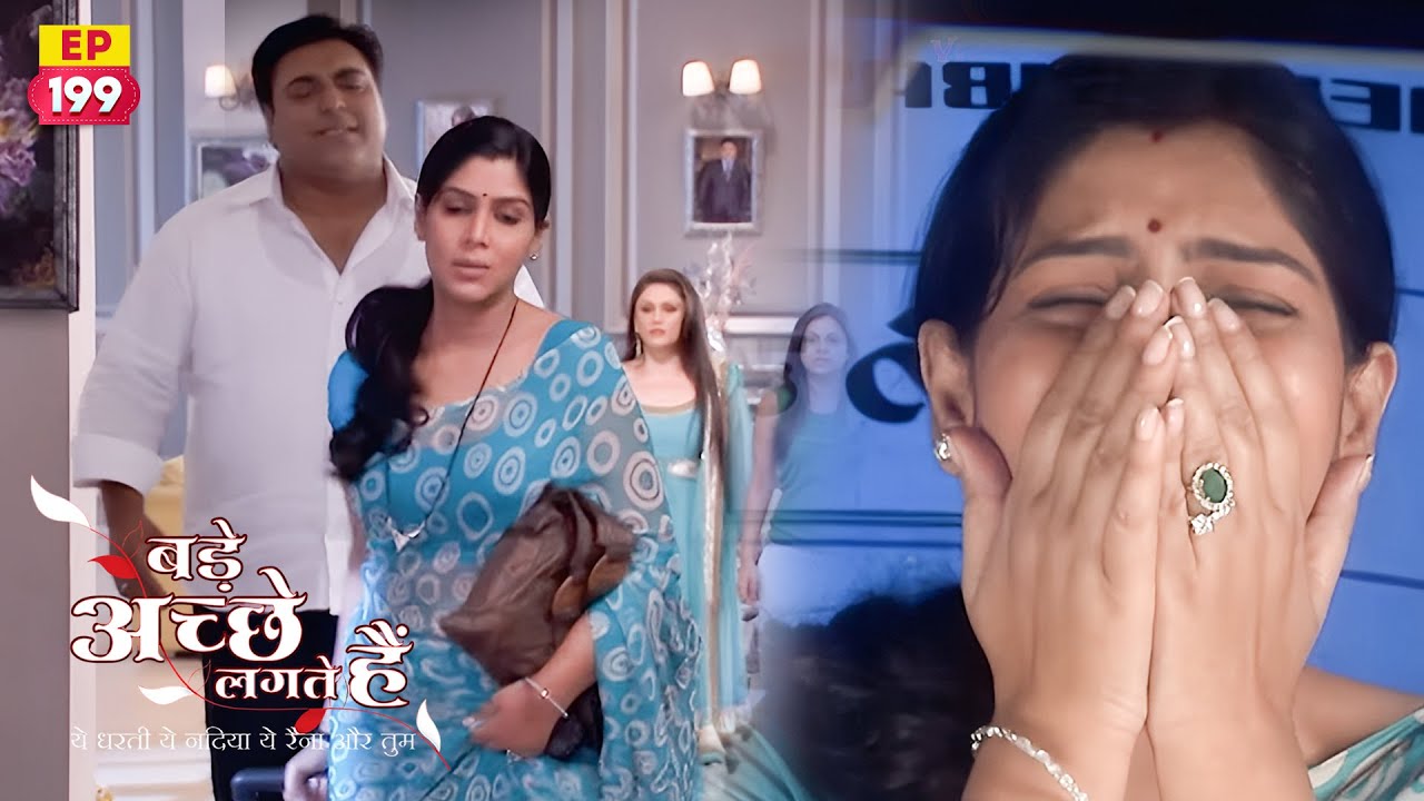 Will Priya leave Ram and go away forever?| Bade Achhe Lagte Hain | EP 199 | Ram Kapoor | Sakshi