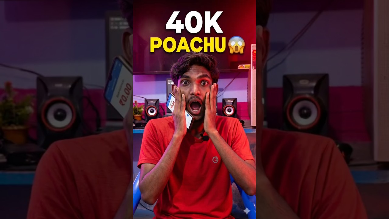 UPI Scam புதுசா வந்திருக்கு &mdash; இப்படி பண்ணா Account Empty ஆகும் ⚠️ | Be Safe | #vijayvisions #shorts