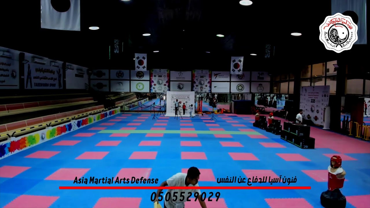 ترفيع احزمة رياضة الكاراتيه مبتدئين