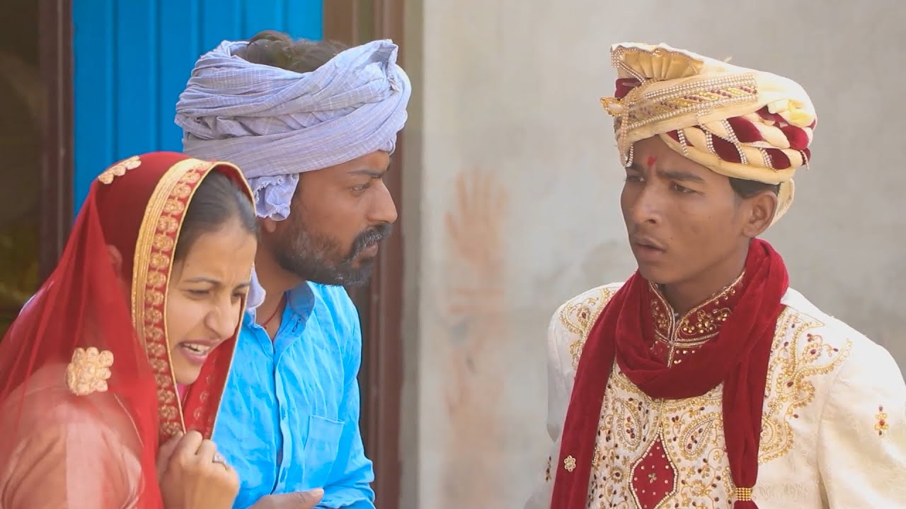 बिनणी गी राड़ 2 || Rajasthani Haryanvi Comedy video || Madan Nyolkhi Comedy || राजस्थानी नाटक