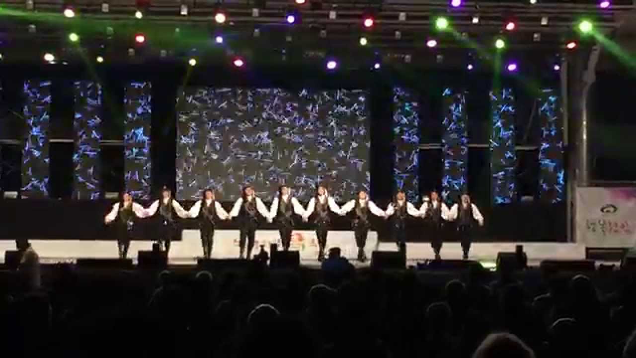 Tuana Sanat Kulübü(Cheonan World Dance Festival)