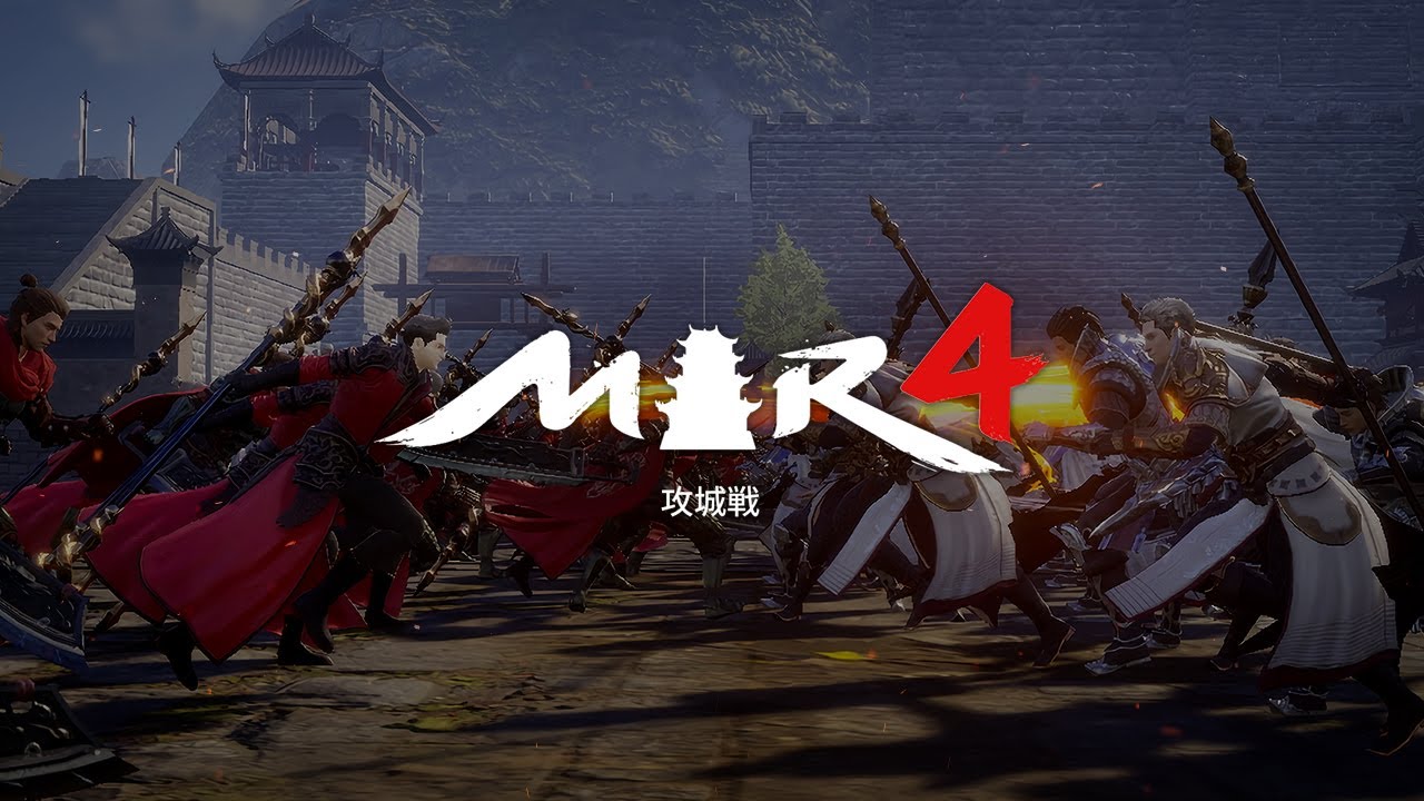 [MIR4]ミル4 ゲームの特徴 - 攻城戦