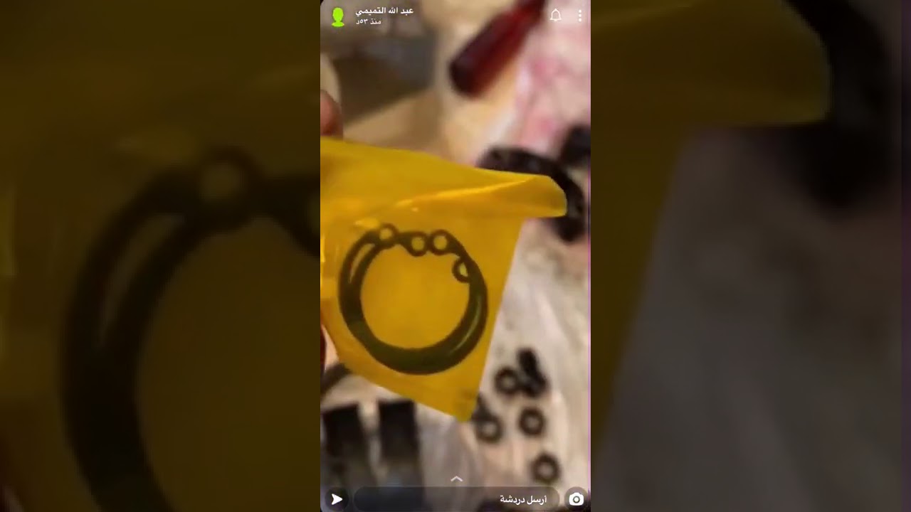 توضيب مكينه ددسن